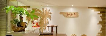 Xiamen Qi Coast Hotel エクステリア 写真